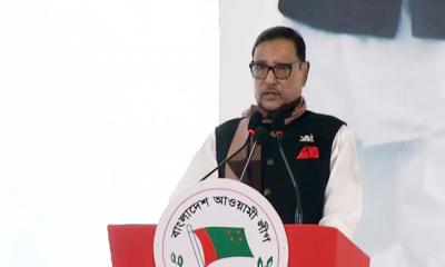 কোটি কোটি মানুষ ভোট দেওয়ার জন্য মুখিয়ে আছে : কাদের