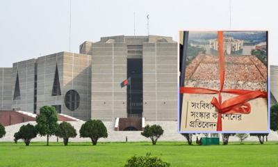 চার সংস্কার কমিশনের প্রতিবেদনে যেসব সুপারিশ থাকছে