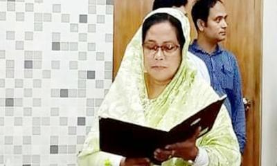 মহিলা ভাইস চেয়ারম্যানের শপথ গ্রহণ