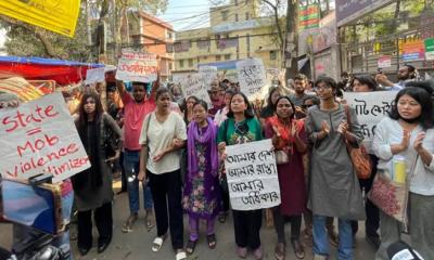 ধূমপান নিয়ে স্বরাষ্ট্র উপদেষ্টার বক্তব্যের প্রতিবাদে কুশপুত্তলিকা দাহ, অপসারণ দাবি