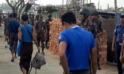 বিজিপির ১৩৪ সদস্যকে পাঠানো হলো মিয়ানমারে