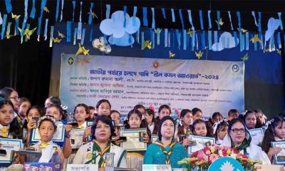 প্রাথমিক ও গণশিক্ষা  প্রতিমন্ত্রীর গার্ল গাইডস অ্যাওয়ার্ড প্রদান