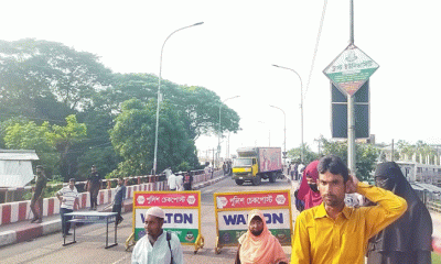 ববি শিক্ষার্থী নিহতের ঘটনায় বিশ্ববিদ্যালয় প্রশাসনের অদক্ষতায় জন দুর্ভোগের সৃষ্টি