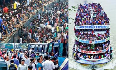 রেলস্টশন ও বাস টার্মিনালে মানুষের ঢল