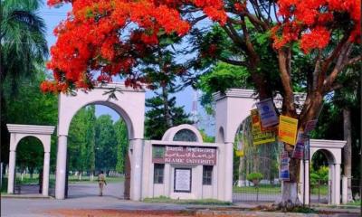 ‘দেড় ঘন্টার মধ্যে হল ছাড়ার নির্দেশ জুলুমের নামান্তর’