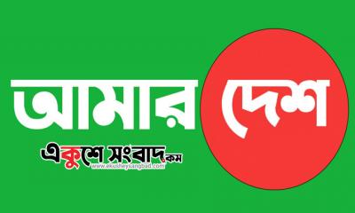 ‘শ্রীমঙ্গল’ পর্যটনকেন্দ্র- এর নামরহস্য জানেন কি?