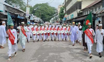 আমতলীতে পবিত্র ঈদে মিলাদুন্নবী(সঃ)পালিত