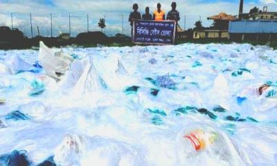 ভোলায় ছয়কোটি টাকার কারেন্ট জাল জব্দ