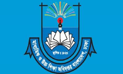 স্কুল-কলেজের শিক্ষক-কর্মচারীদের জুন মাসের এমপিওর চেক ছাড়