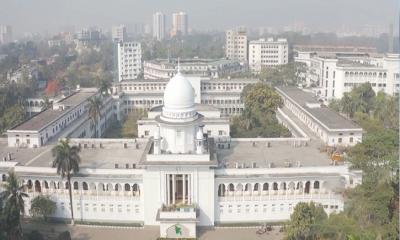 হাইকোর্টের স্থায়ী বিচারপতি হলেন ৯ জন