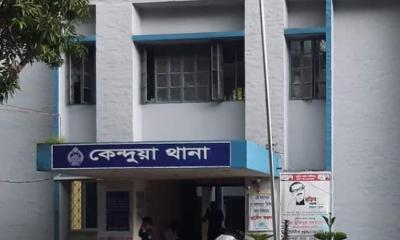 কেন্দুয়ায় এক চোর আটক