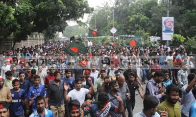 শিক্ষার্থীদের দাবি মেনে নিতে ২৪ ঘণ্টার আলটিমেটাম