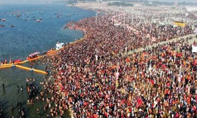 ভারতের হিন্দু সম্প্রদায়ের সবচেয়ে বড় ধর্মীয় উৎসব ‘কুম্ভমেলা’ শুরু