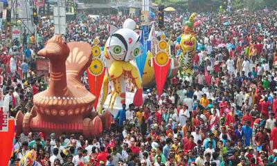 ১৪ এপ্রিল সকাল ৯টা ১৫ মিনিটে শুরু মঙ্গল শোভাযাত্রা