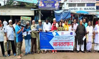 নওগাঁর পত্নীতলায় আন্তর্জাতিক অহিংস দিবস পালিত