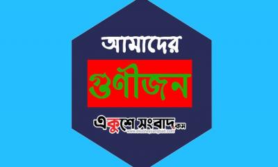 একজন ক্রীড়া ব্যক্তিত্ব আব্বাস তালুকদার: খেলাই যার অস্তিত্ব