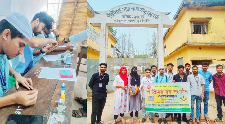 পলাশে শান্তিময় যুব সংগঠনের ফ্রি ব্লাড গ্রুপ নির্ণয়