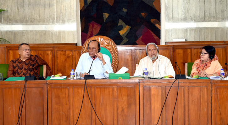 দুর্যোগ ব্যবস্থাপনা ও ত্রাণ মন্ত্রণালয় সম্পর্কিত স্থায়ী কমিটি’র ৩৩তম বৈঠক