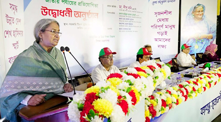 কেরানি নয়, দক্ষ ও স্মার্ট নাগরিক তৈরি করবে নতুন শিক্ষাক্রম: শিক্ষামন্ত্রী