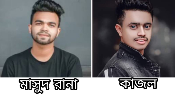 প্রেমের প্রস্তাব প্রত্যাখ্যান করায় স্কুল ছাত্রীকে চাকু দিয়ে কুপিয়ে রক্তাক্ত