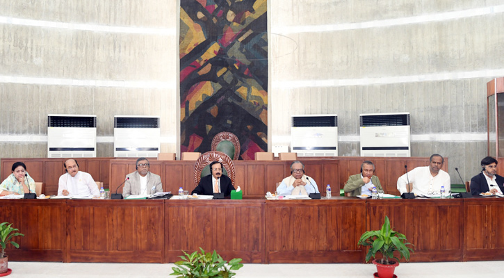 স্বাস্থ্য ও পরিবার কল্যাণ মন্ত্রণালয় সম্পর্কিত স্থায়ী কমিটির ২০তম বৈঠক