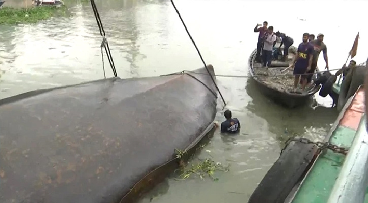 ডুবে যাওয়া ওয়াটার বাস উদ্ধার, মৃত ৪