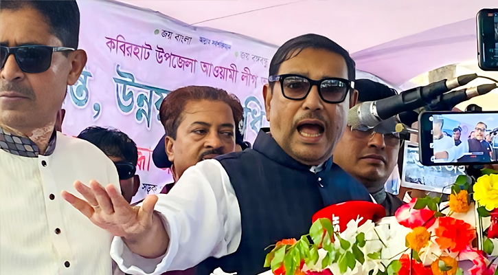 প্রয়োজনে শেখ হাসিনা ডালভাত খাবে, তবুও মাথানত করবে না: কাদের