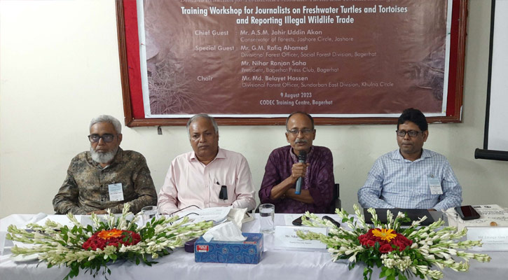 বাগেরহাটে বন্যপ্রাণীর অবৈধ বাণিজ্য দমন বিষয়ক কর্মশালা