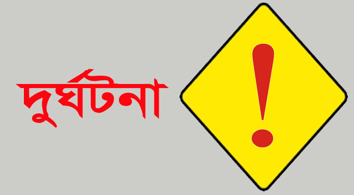 আদিতমারীতে বালু বোঝাই ট্রাকের ধাক্কায় মাদ্রাসা ছাত্র নিহত