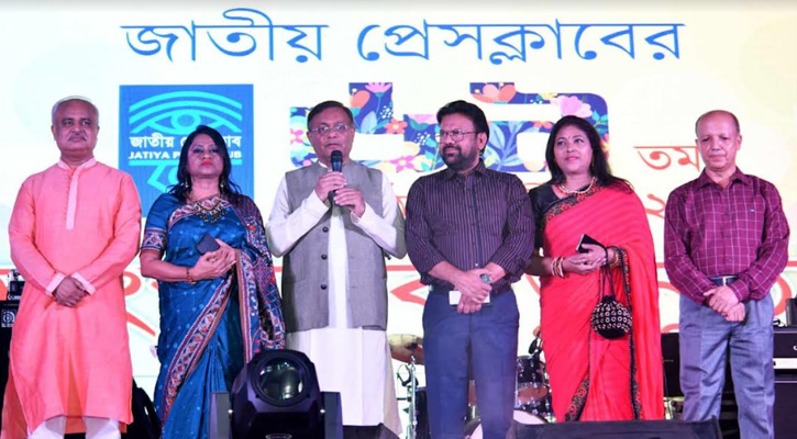 রাজপথে অতন্দ্র প্রহরায় থাকবে যুব মহিলা লীগ: তথ্যমন্ত্রী