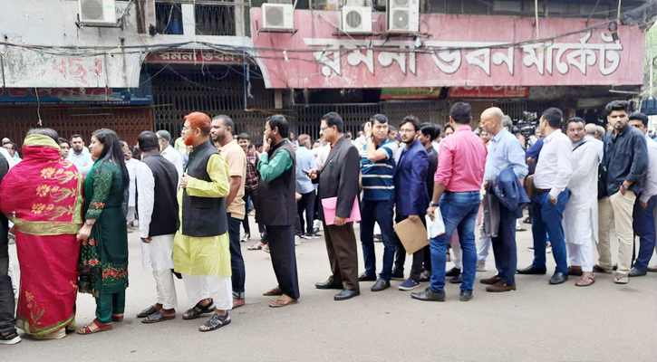 শেষ দিনের ৩ ঘণ্টায় আ.লীগের মনোনয়ন ফরম কি‌নে‌ছেন ১৭১ প্রার্থী