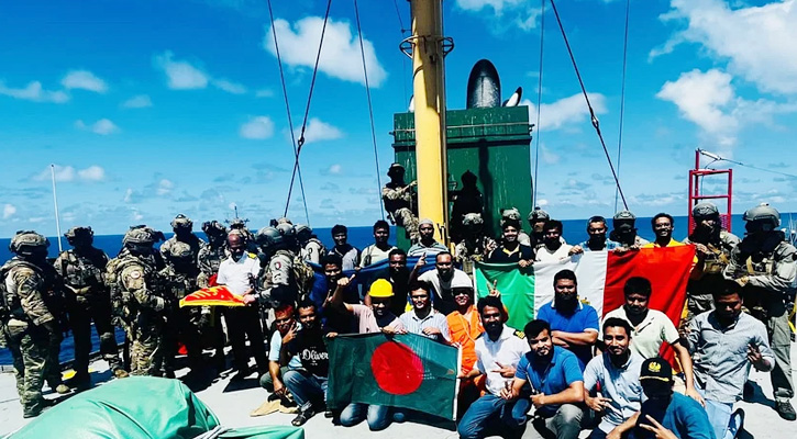 কক্সবাজার উপকূলে পৌঁছেছে এমভি আবদুল্লাহ