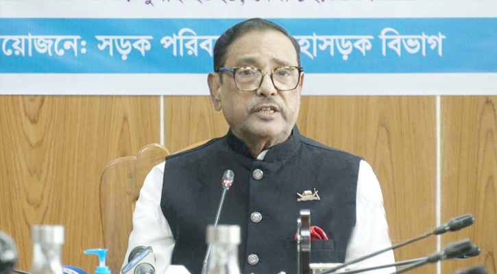 কোটাবিরোধী আন্দোলনে বিএনপি উসকানি দিচ্ছে: কাদের