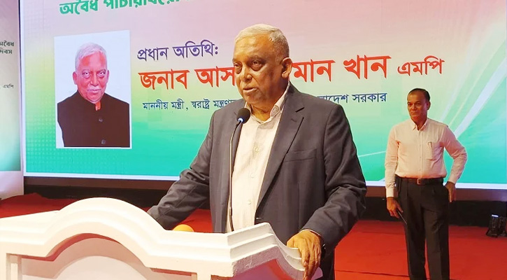 শিক্ষার্থীরা না বুঝেই আন্দোলন করছে: স্বরাষ্ট্রমন্ত্রী