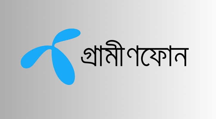 ফ্রি ইন্টারনেট ব্যবহারের সুযোগ দিল গ্রামীণফোন