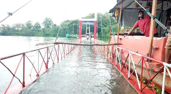 ডুবে গেছে রাঙামাটির ঝুলন্ত সেতু