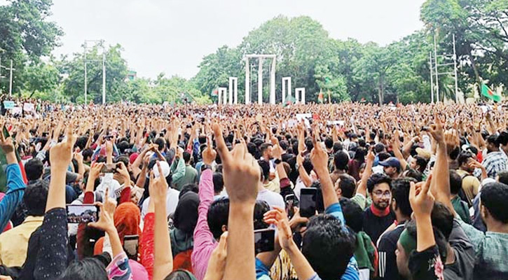 আন্দোলনে শহীদদের স্মরণে সভা ১৪ সেপ্টেম্বর, ব্যয় ৫ কোটি টাকা