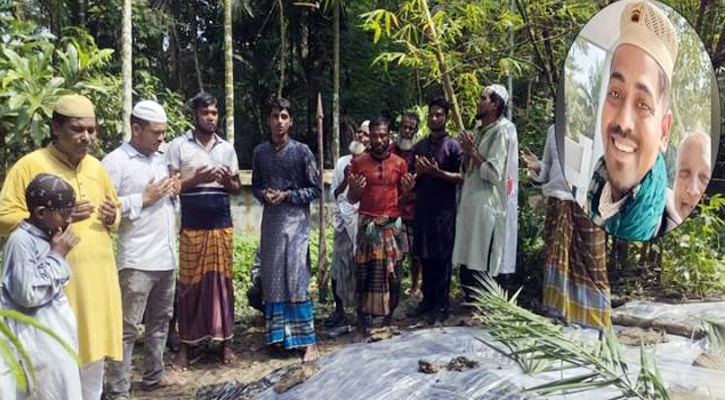 বাবা মায়ের কবরের পাশে সমাহিত তোফাজ্জল