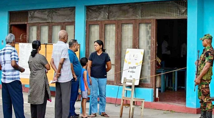 শ্রীলঙ্কায় প্রেসিডেন্ট নির্বাচনের ভোটগ্রহণ চলছে