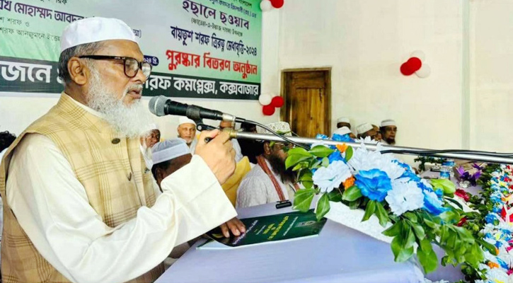 রাষ্ট্র সংস্কারের পরই জাতীয় নির্বাচন: ধর্ম উপদেষ্টা