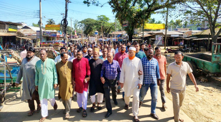 নালিতাবাড়ীতে আওয়ামী ফ্যাসিবাদের ষড়যন্ত্রের বিরুদ্ধে বিএনপির প্রতিবাদ মিছিল