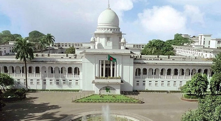 ১৫ আগস্টকে ‘জাতীয় শোক’ দিবসের ছুটি ঘোষণা হাইকোর্টের রায় স্থগিত