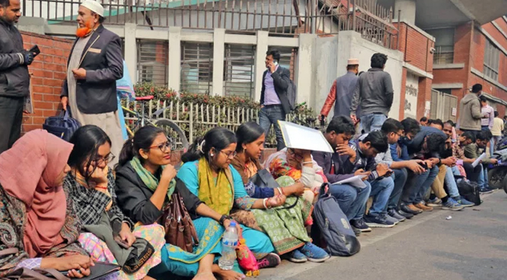 ৪৩তম বিসিএস: বাদ পড়া ২২৭ প্রার্থী পুনর্বিবেচনার আবেদন করতে পারবেন