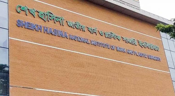 শ্যামপুরে বাসায় জমে থাকা গ্যাস থেকে বিস্ফোরণে দগ্ধ ৩