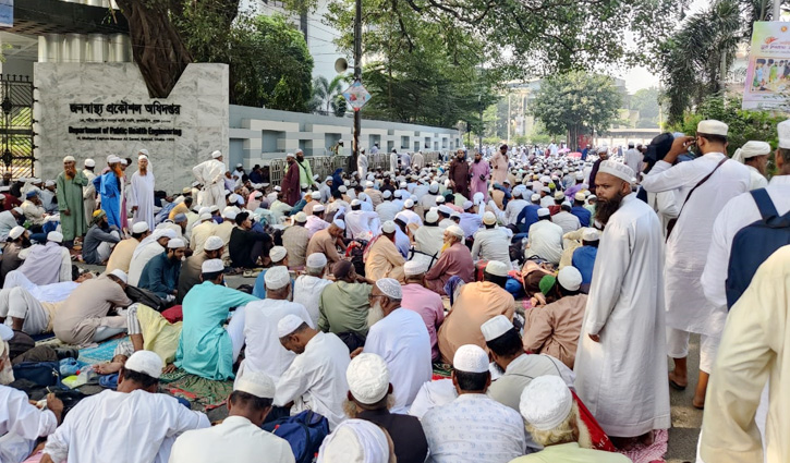 এবার সোহরাওয়ার্দী উদ্যানে মহাসমাবেশের ডাক সাদপন্থিদের