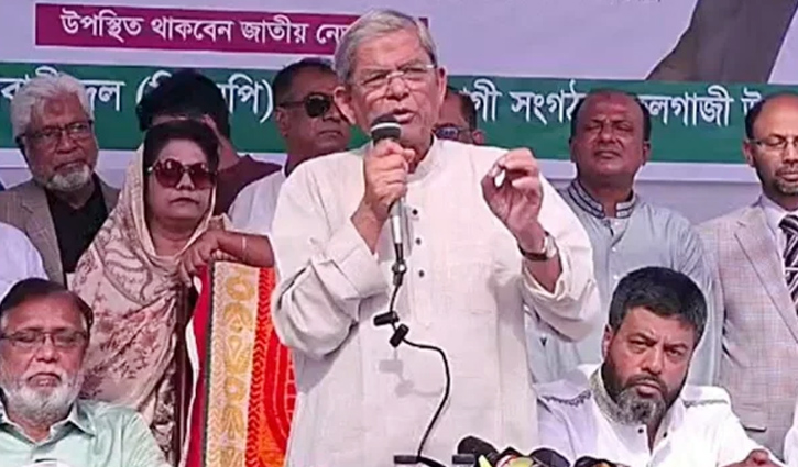 আওয়ামী লীগ রাজনীতি বা নির্বাচন করবে কি না ঠিক করবে জনগণ‍‍`