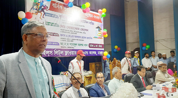 উইলস লিটল ফ্লাওয়ার স্কুলের বার্ষিক পুরস্কার বিতরণ অনুষ্ঠান অনুষ্ঠিত