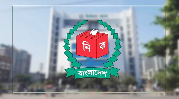 আচরণবিধি লঙ্ঘন: ২০৮ প্রার্থীকে ইসির শোকজ