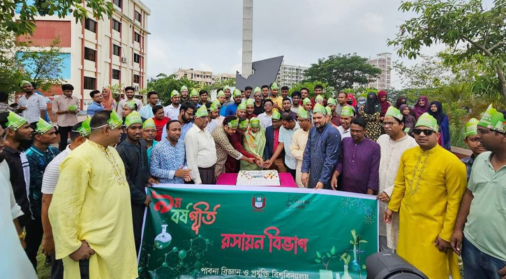 পাবিপ্রবিতে রসায়ন বিভাগের ৯ম প্রতিষ্ঠাবার্ষিকী উদযাপন