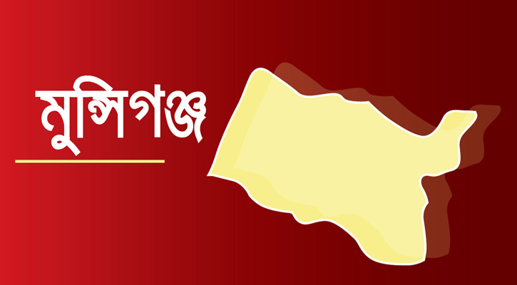 মুন্সিগঞ্জে অটোরিকশা চালকের মরদেহ উদ্ধার